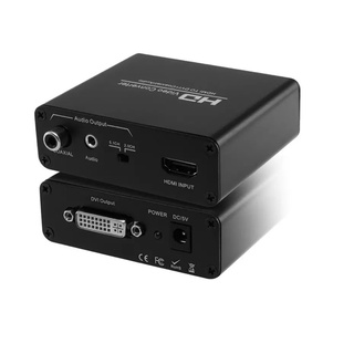 HDMI To DVI Converter กับ Audio-เสียง Splitter ถึง3.5มม.AUX/2 RCA Stereo &amp; Coaxial เอาต์พุต1080P 720P, 5.1 2CH