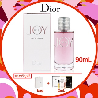 ＊ พร้อมส่ง ของแท้ ＊90ml/ Dior JOY BY DIOR Eau De Parfum Intense