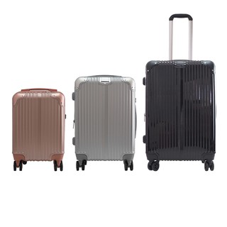 ภาพหน้าปกสินค้าHQ LUGGAGE กระเป๋าเดินทาง PC 100% ระบบล็อค TSA 4 ล้อคู่ 360 ํ รุ่น 8845 ที่เกี่ยวข้อง