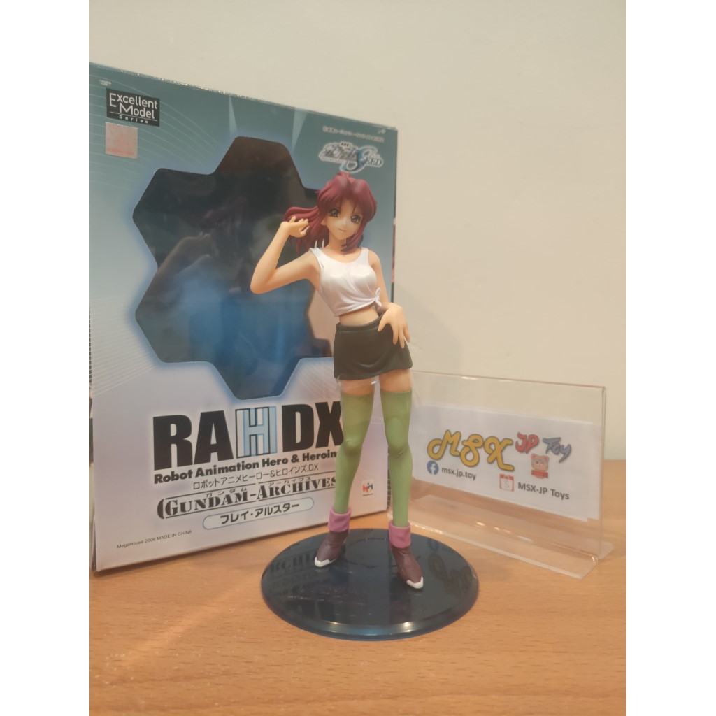 Gundam Figure - RAH DX 5 -Flay Allster- Gundam SEED (MegaHouse ...