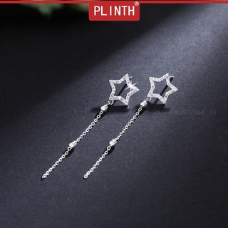 PLINTH เงินแท้ 925 Stud Earrings บรรยากาศแฉกฮันน่ารักอารมณ์ดาวสว่านสั้น2097