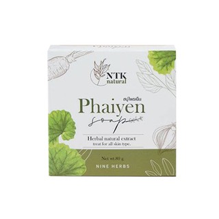 ภาพหน้าปกสินค้าสบู่ไพรเย็น Phaiyen Soap (มี 2ขนาด) ที่เกี่ยวข้อง