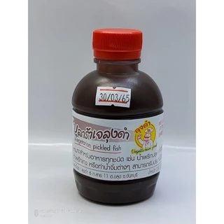 ปลาร้าเจลุงดำของแท้จากจันทบุรี น้ำหนัก 230 กรัม/ขวด (Pack 3 ขวด) photo
