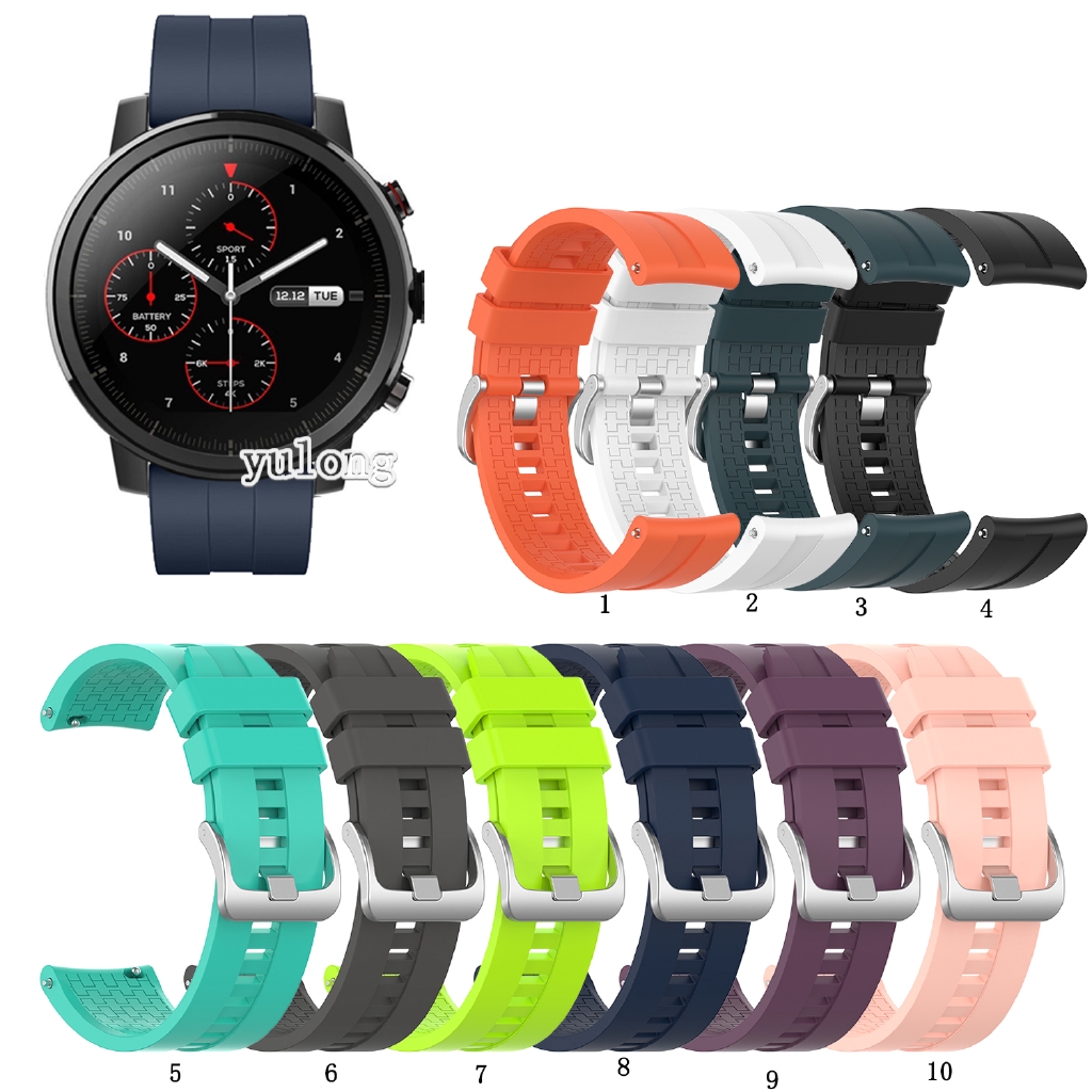 ภาพหน้าปกสินค้าสายรัดซิลิโคนสำหรับ Huami Amazfit Stratos 2 2S 3