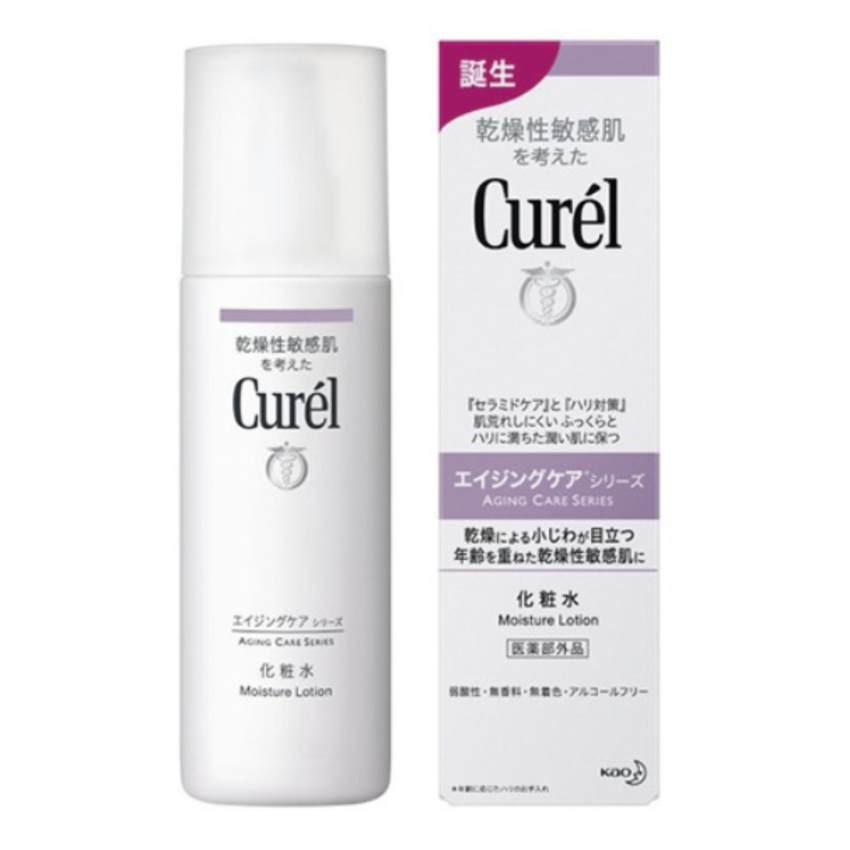 curel-โลชั่นน้ำบำรุงผิวหน้า