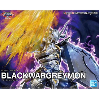 Bandai Figure-rise Standard Black WarGreymon : 1612 ByGunplaStyle