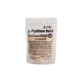 โปรโมชั่น : Natuur ไซเลี่ยม ฮัคส์ ใยอาหาร Psyllium Husk 90 กรัม 885220320158---