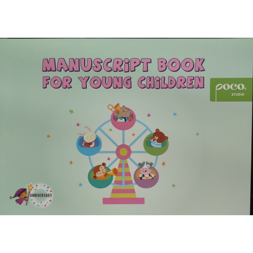 poco-manuscript-book-for-young-children-green-blue-สมุดบรรทัด-5-เส้น