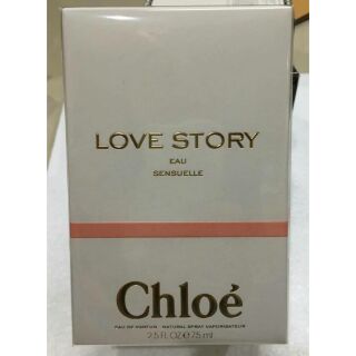 Chloe love story sensuelle EDP75ml ซีล