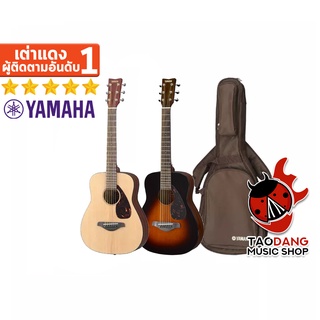 สินค้า [กทม.&ปริมณฑล ส่งGrabด่วน] กีต้าร์โปร่ง Yamaha JR2S สี Natural , Tobacco Brown Sunburst - Acoustic Guitar Yamaha JR2S Natural , Tobacco Brown Sunburst [ฟรีของแถมครบชุด] [พร้อมSet Up&QCเล่นง่าย] [ประกันจากศูนย์] [แท้100%] [ผ่อน0%] [ส่งฟรี] เต่าเเดง