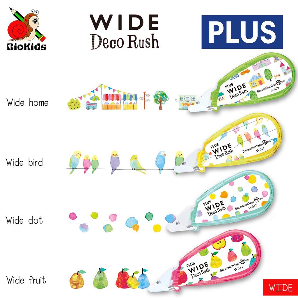 ราคาและรีวิวPlus wide deco rush I เทปตกแต่งลายน่ารักมุ้งมิ้ง 10 มม. ยาว 3 เมตร