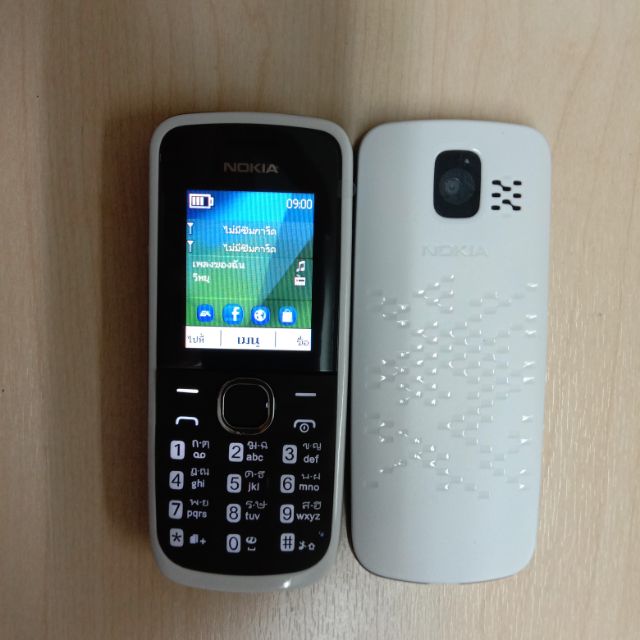 โทรศัพท์ปุ่มกด-nokia-รุ่น-110-เหมาะสำหรับผู้สูงอายุ