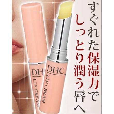 dhc-medicated-lip-cream-1-5-g-ลิปบำรุงริมฝีปาก-พร้อมส่ง