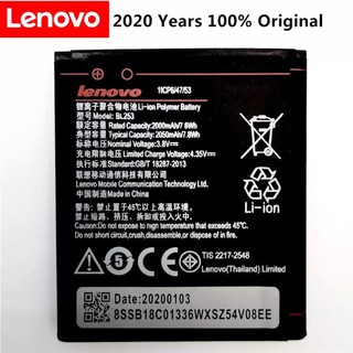 BL253แบตเตอรี่สำหรับLenovo A2010 Bateria 2010 / BL 253 BL-253 A1000 A1000m 1000โทรศัพท์มือถือ