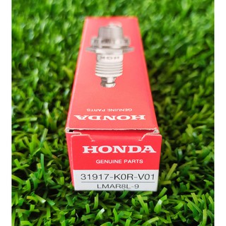 31917-K0R-V01 หัวเทียน Honda แท้ศูนย์