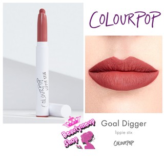 🌈 Colourpop Lippie Stix #Goal Digger