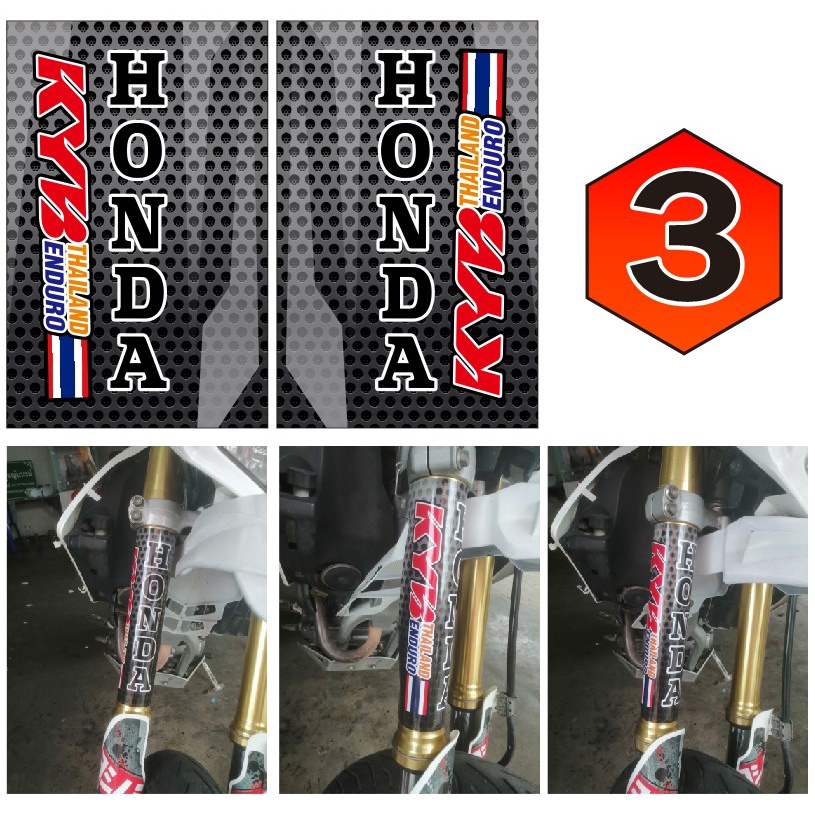 สติกเกอร์ติดกระบอกโช้ค-honda-crf250-300l-crf-m-crf-rally