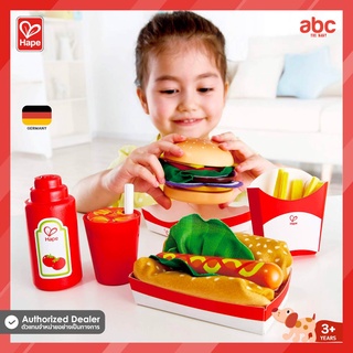 Hape ของเล่นไม้ ของเล่นทำอาหาร แฮมเบอร์เกอร์และฮอตด็อกซ์ Fast Food Set ของเล่นเสริมพัฒนาการ 3 ขวบ ขึ้นไป