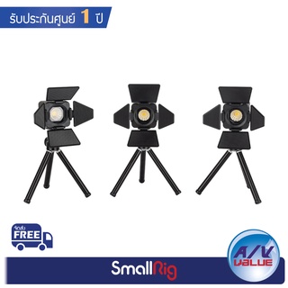 SmallRig 3469 - RM01 LED Video Light Kit