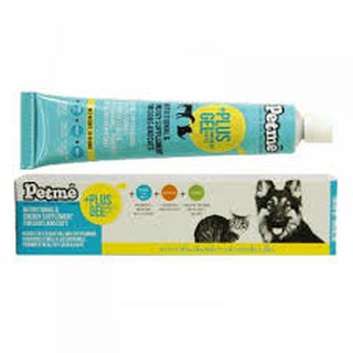 อาหารเสริม(สุนัข+แมว) Petme Plus Gel 30 กรัม