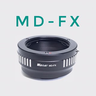 เมาท์แปลงMD-FX Adapter Minolta MD Lens to Fujifilm Fuji- X FX Mount