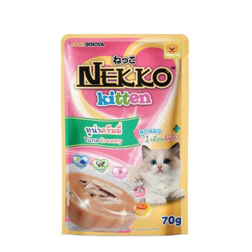nekko-อาหารเปียกแมวเด็ก-70กรัม-1กล่อง-12ซอง