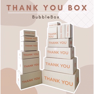กล่องพัสดุ กล่องไปรณีย์ thankyou (แพ็ค10ใบ) 🔥พร้อมส่ง🔥 กล่องเบอร์ 00-0-0+4-A-AA-2A-B-2B กล่องน่ารัก กล่องฝาชน ถูกที่สุด