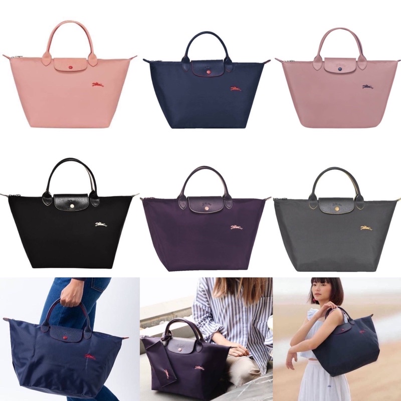 สด-ผ่อน-กระเป๋า-longchamp-new-คอลเลคชั่น-size-m-short-ปักม้า-m-หูสั้น-ปักม้า-longchaamp-lepliage-club-m-short