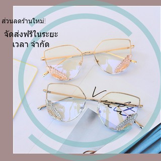 สินค้า แว่นกรองแสงปีกนางฟ้า (สำหรับผู้หญิง) OF7016