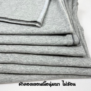 ภาพขนาดย่อของภาพหน้าปกสินค้าmaternity cotton pants กางเกงขาสั้นคนท้อง กางเกง5ส่วนคนท้อง กางเกงคนท้อง เลกกิ้งคนท้องขา5ส่วน กางเกงคนท้องผ้าฝ้าย จากร้าน yayo505643 บน Shopee