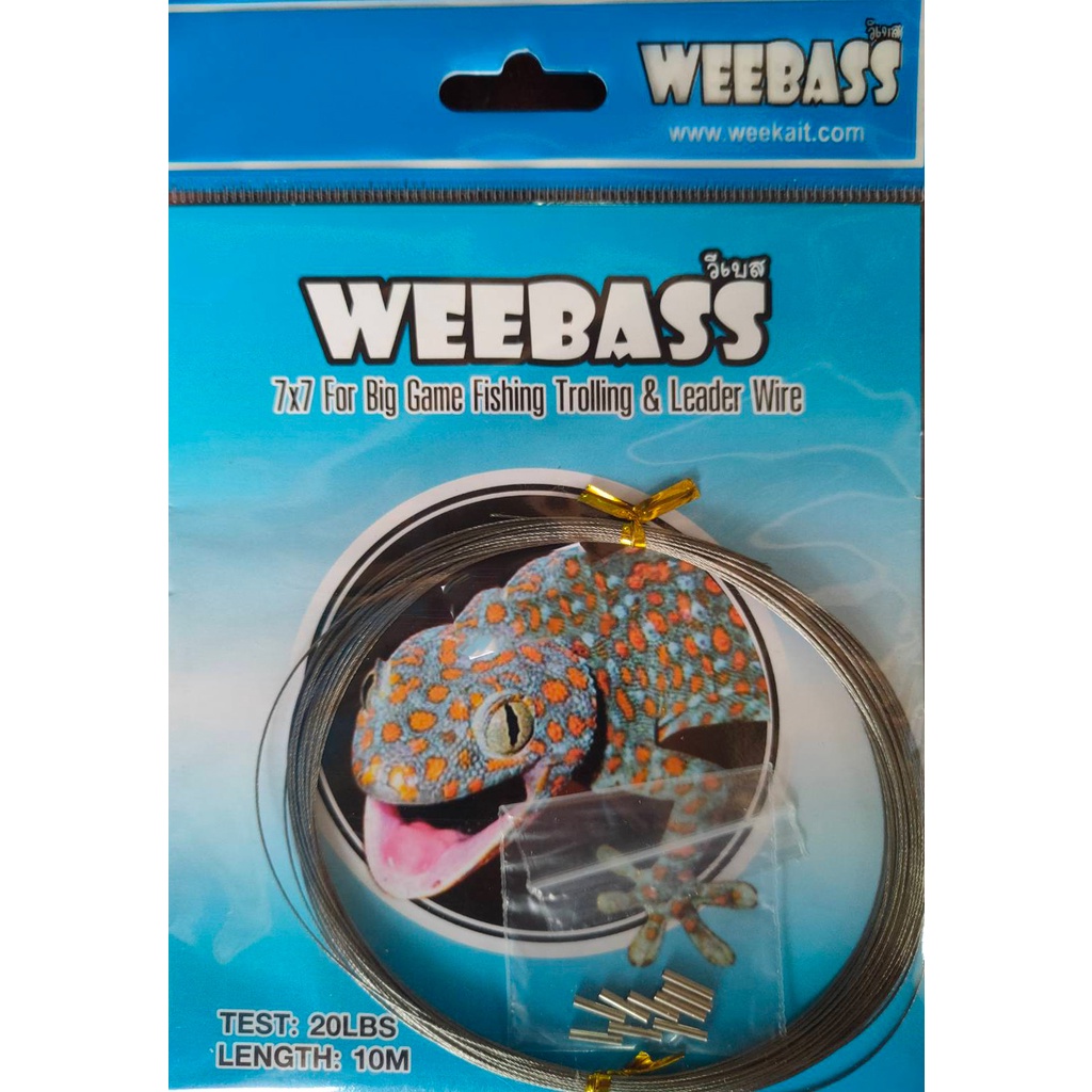 ถูกสุด-ดีสุด-สายสลิงตกปลา-weebass-20-lb-30-lb-40-lb-50-lb-60-lb-80-lb
