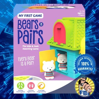 My First Game Bears in Pairs Boardgame [ของแท้พร้อมส่ง]