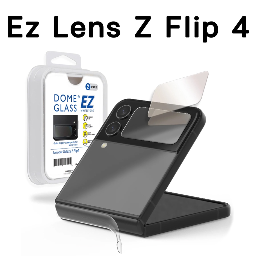 whitestone-ez-tempered-glass-front-for-galaxy-z-flip-5-flip-4-flip-3-mirrored-type-มี-2-ชิ้นในกล่องเดียว-ทนทาน