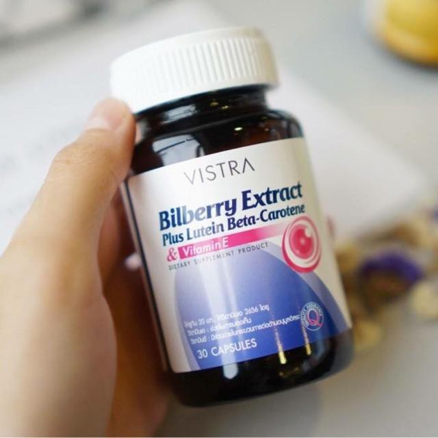 vistra-bilberry-extract-30s-วิสทร้า-บิลเบอร์รี่-และลูทีน-ผลิตภัณฑ์เสริมอาหาร