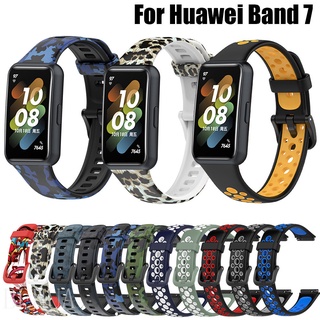 ภาพหน้าปกสินค้าสายนาฬิกาข้อมือ ซิลิโคน สองสี สําหรับ huawei Band 7 huawei band7 ซึ่งคุณอาจชอบสินค้านี้