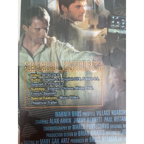 dvd-หนังสากล-firewall-harrison-ford-ภาษาอังกฤษ-ภาษาไทย