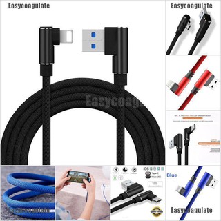 สายชาร์จ usb 90 องศาประเภท c/ios/micro usb