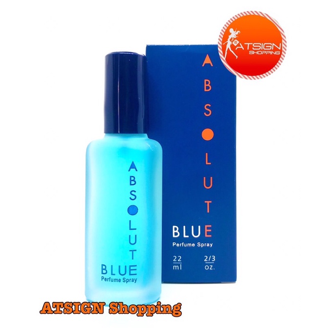 น้ำหอมสเปรย์-absolute-blue-perfume-spray