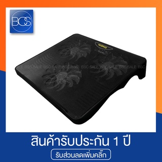 NUBWO  NF-100 Trident Cooler Pad Gaming พัดลมโน๊ตบุ๊ค