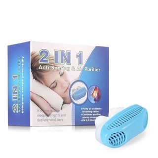 2 in 1 anti snoring and air purifier ที่สวม 2 อิน 1