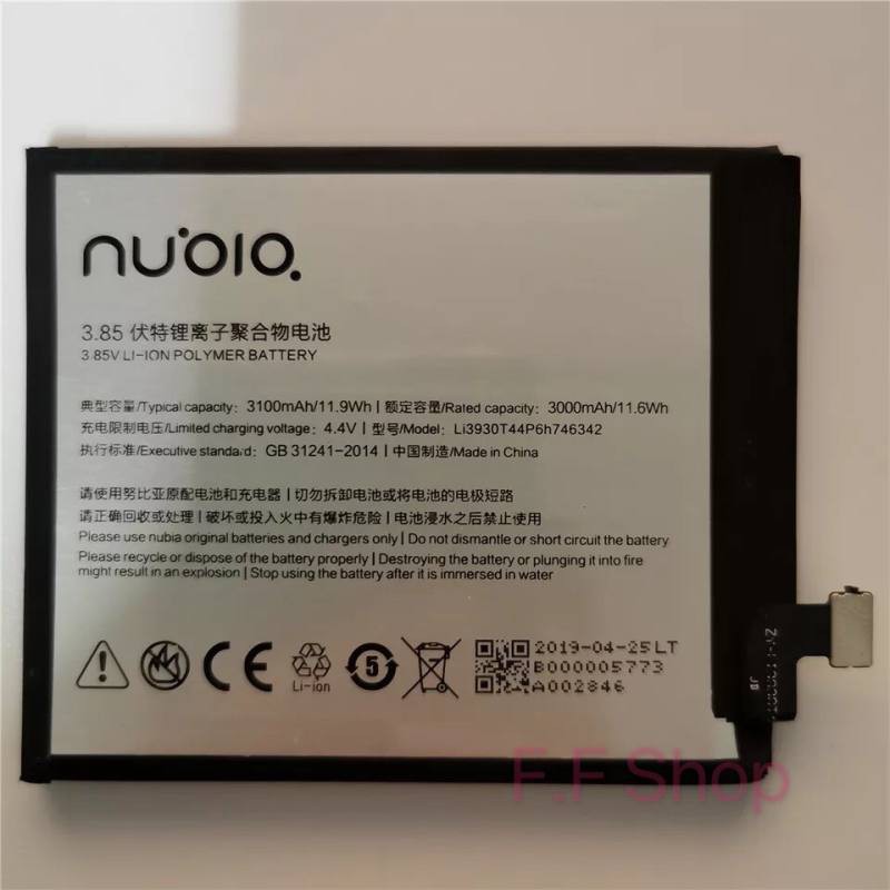 แบตเตอรี่-nubia-z17s-nx595j-แบต-zte-nubia-z17s-nx595j-li3930t44p6h746342-3000mah-แบตเตอรี่-ฟรีเครื่องมือ