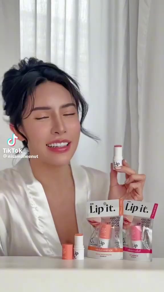 ลิป-lip-it-feel-in-good-lip-mask-stick-ลิปมาสก์-ลิปพี่นัท-ลิปมาส์กปาก-ลิปบำรุง-ลิปบาล์ม-บำรุงปาก