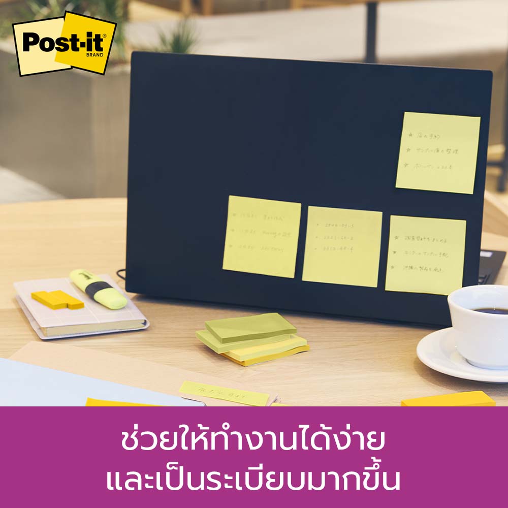 โพสต์-อิท-ซูเปอร์สติกกี้โน้ต-654-6sscy