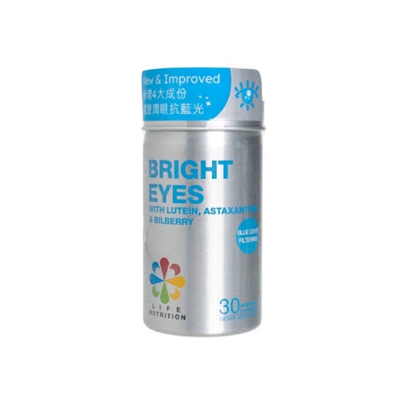 ภาพหน้าปกสินค้า(Pre order) Life nutrition bright eye จากร้าน hedkun บน Shopee