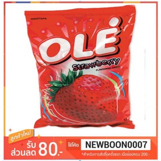 โอเล่ ลูกอม  แพ็ค 3 ถุง ถุงละ100เม็ด +++Ole Salacider Candy+++