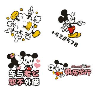 Cartoon Mickey Minnie Car Stickers Rearview Sticker Fuel Cap Sticker Car Door Decals