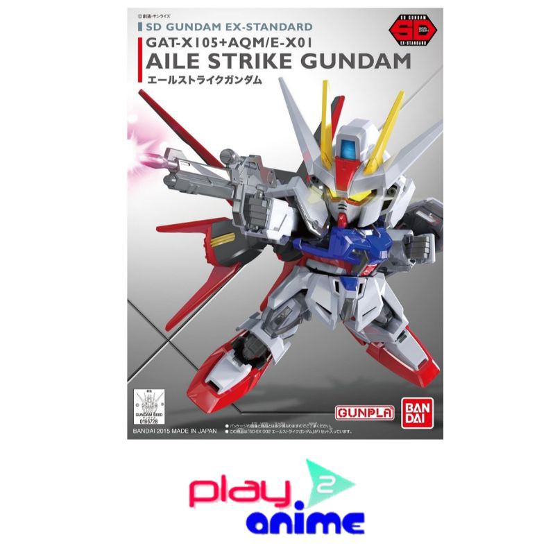 Figurine Gundam SD Ex-Standard – Aile Strike – Hauteur 7,6 Cm – Kit à Monter – Cadeau Fan De Gundam