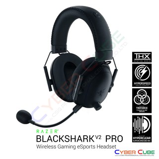 Razer BlackShark V2 Pro - Wireless Gaming eSports Headset หูฟังเกมส์มิ่ง ( ของแท้ศูนย์ SYNNEX )