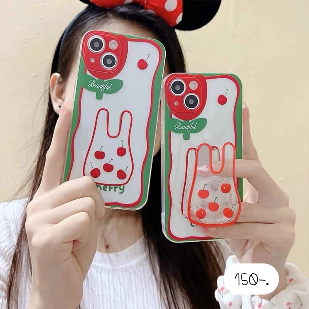 เคสใส-เคสแถมที่ติด-เคสแถมไอริ-เคสแถมgriptok-ไอริงถุงเชอรรี่-เคส