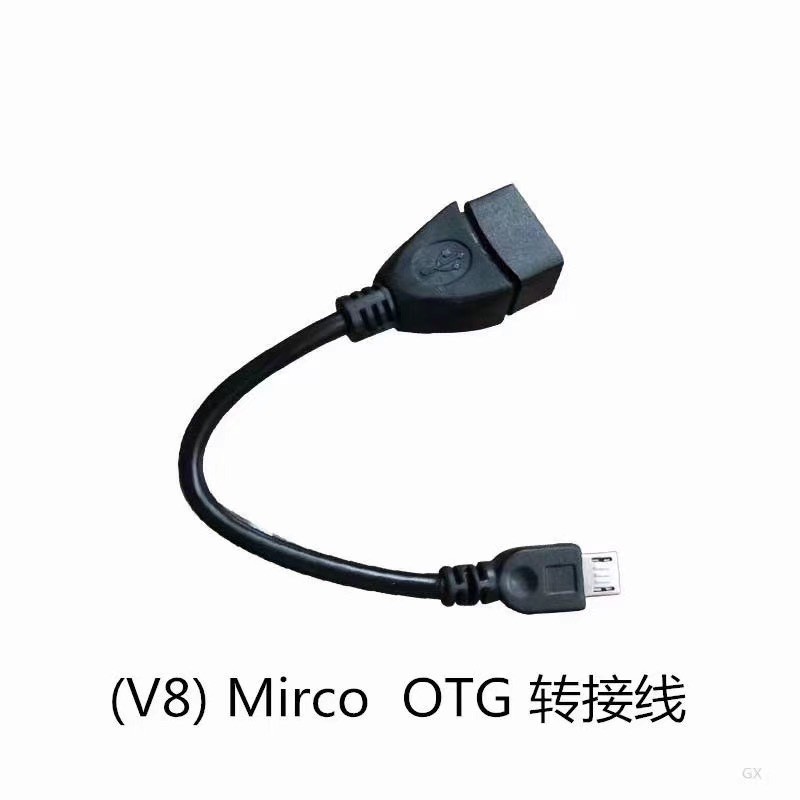 ภาพหน้าปกสินค้าสาย USB 2.0 Female to Mini USB Male Cable Adapter 5P OTG V3 และ V8 ความยาว 12cm เป็นสายเคเบิ้ลเชื่อมต่อข้อมูล จากร้าน b2cgadget บน Shopee